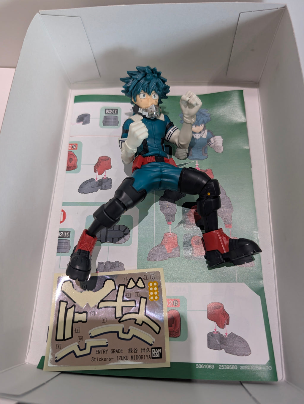 Bandai My Hero Academia Izuku Midoriya Entry Grade Model Kit