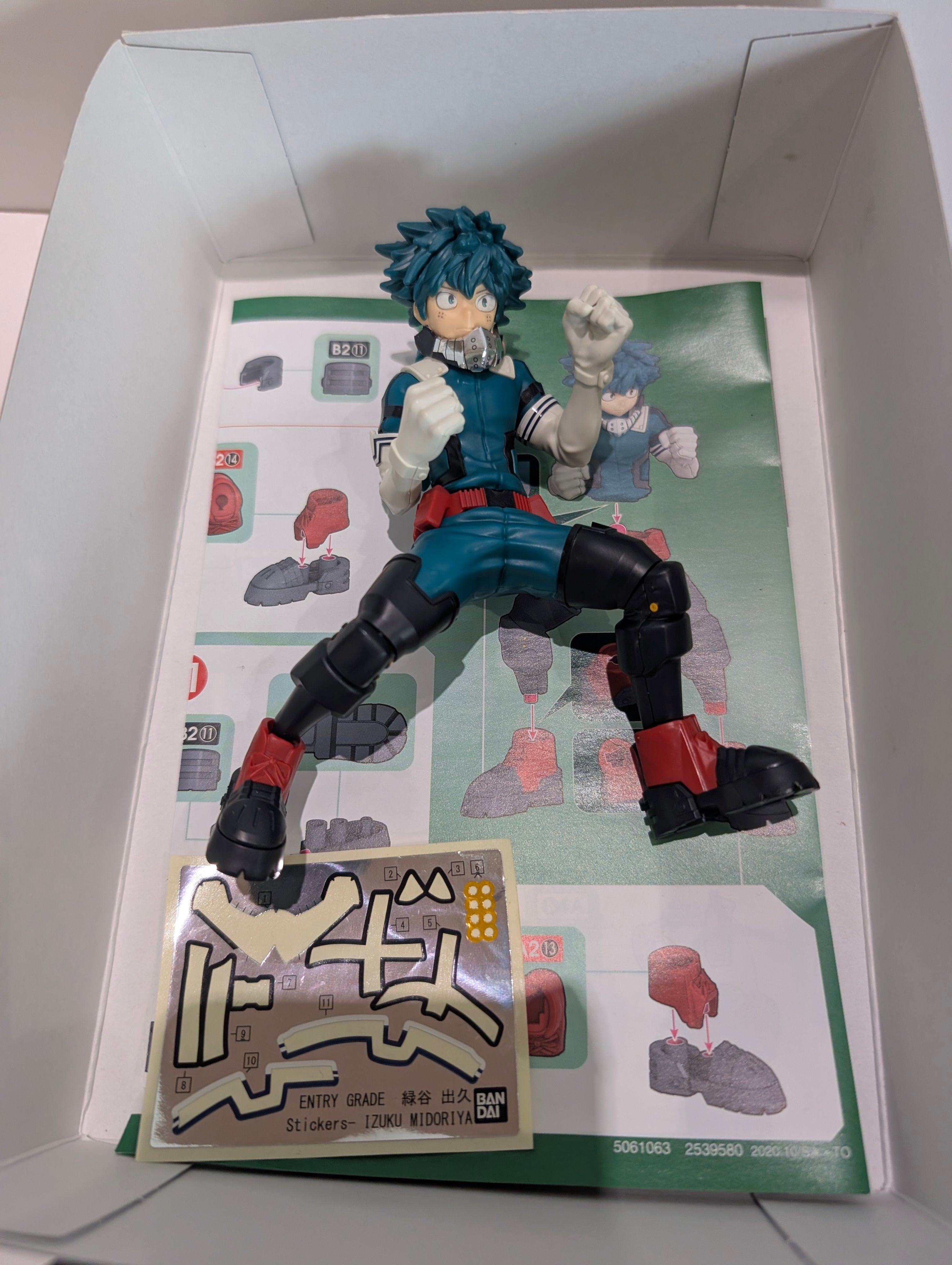 Bandai My Hero Academia Izuku Midoriya Entry Grade Model Kit