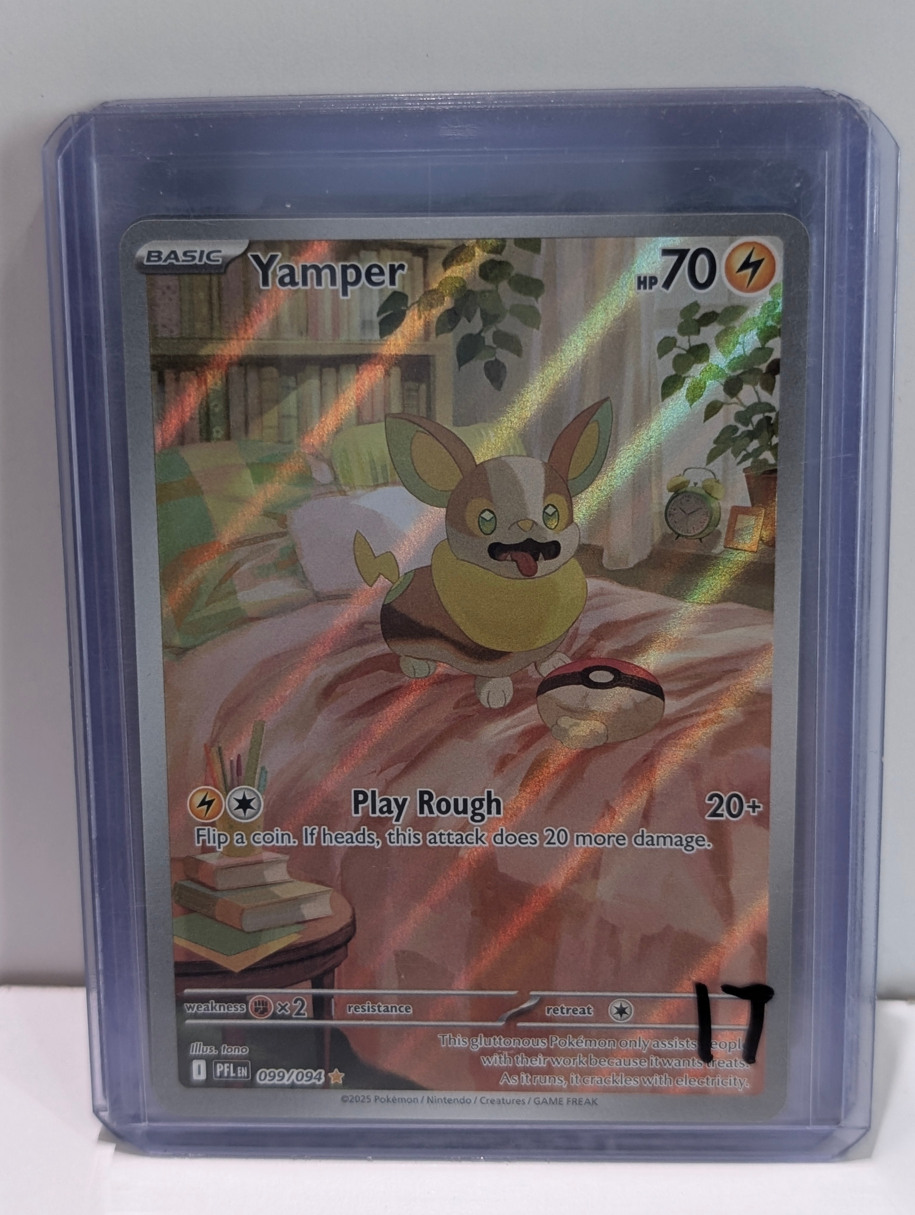 2025 Pokemon Yamper 099/094 Illustration Rare Holo PAF EN Card