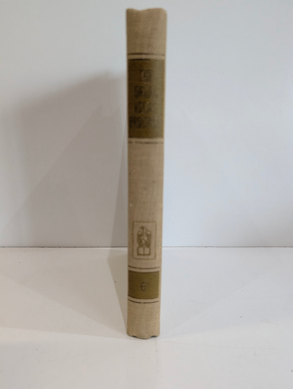 Vintage Great Ideas Program Britannica 9 Volume Hardcover Book Set Classics