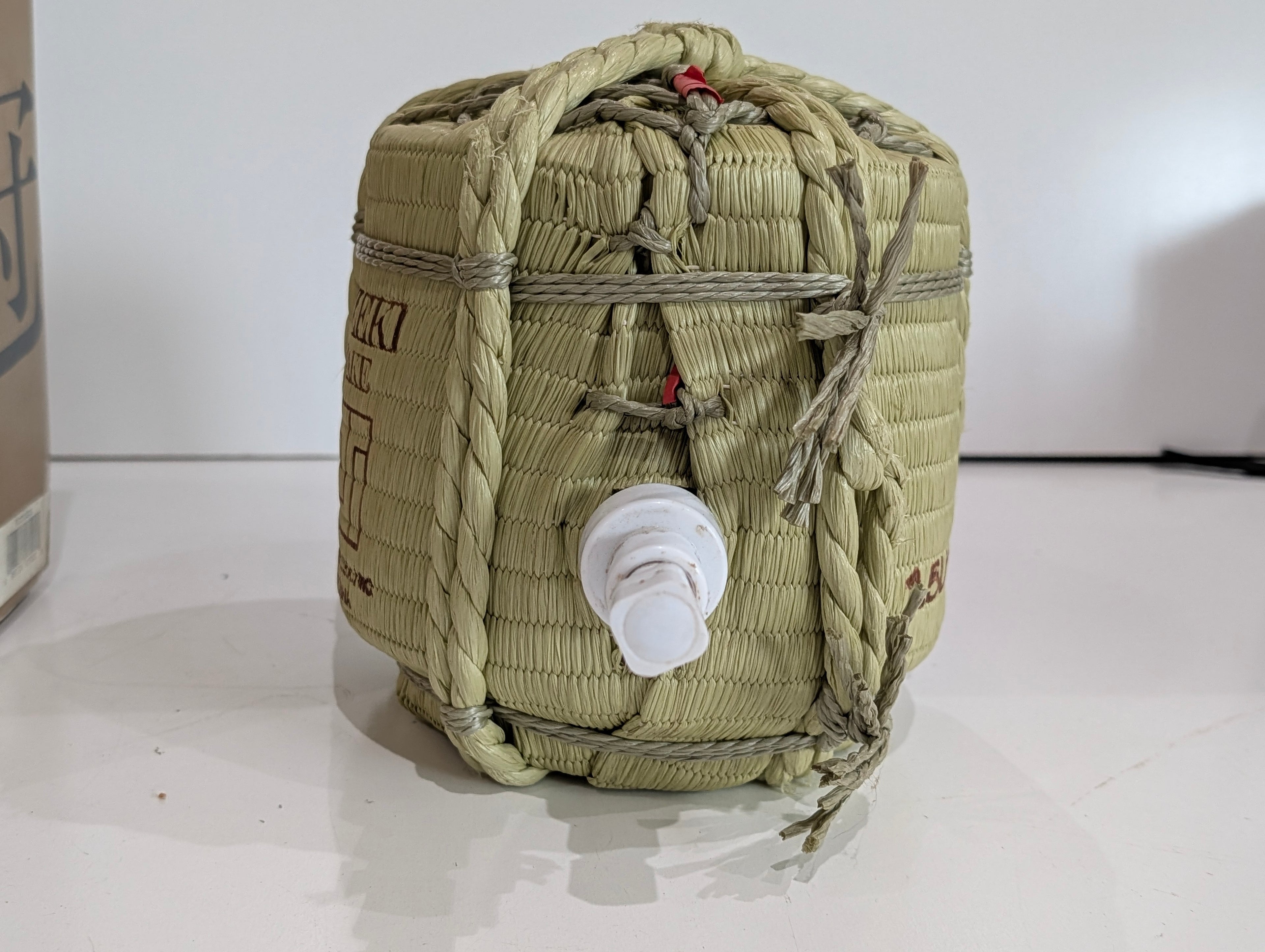 Vintage Ozeki Sake Barrel Jug Dispenser Straw Wrapped 1.5L Japanese Decor