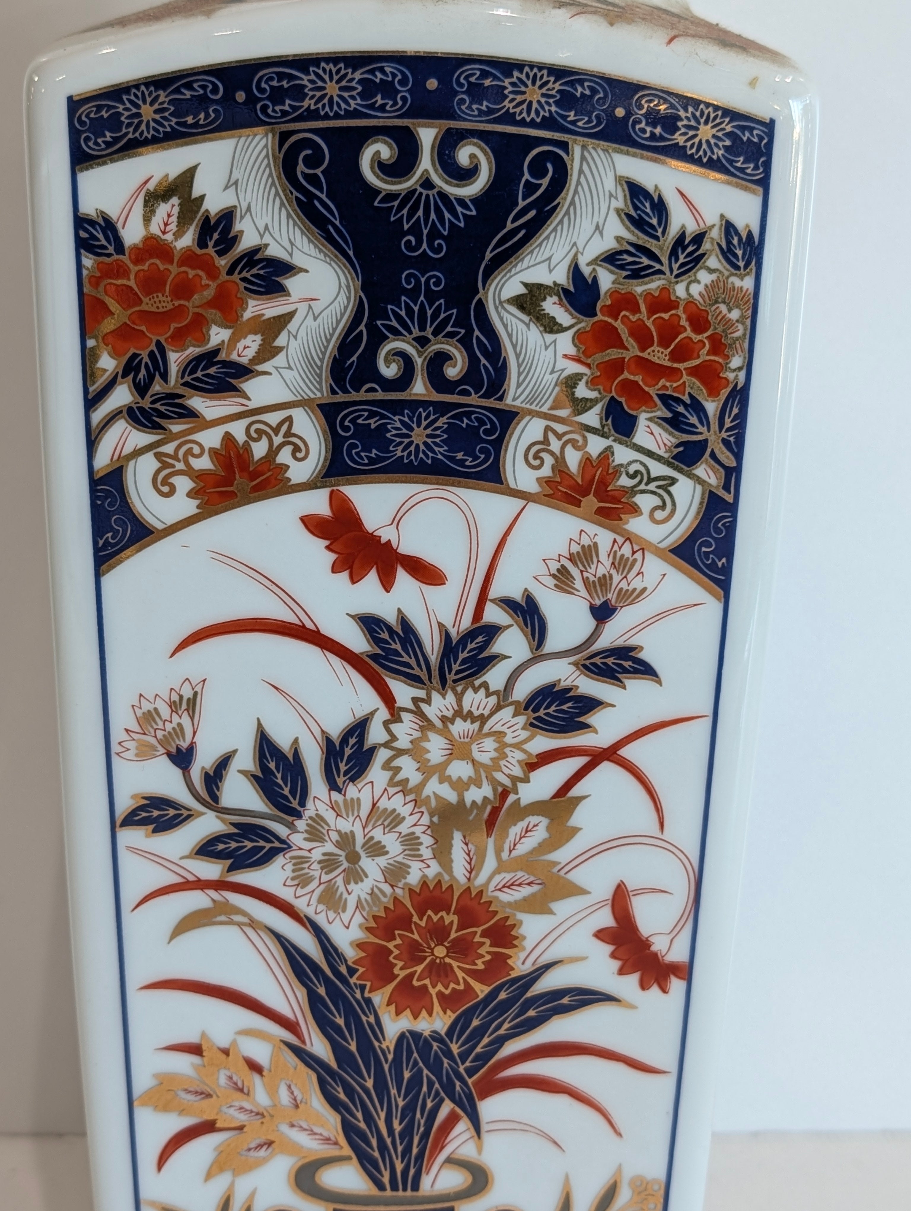 Imari Style Vase - Vintage Japanese Imari Style Porcelain Vase Hand Painted Floral Square 12”
