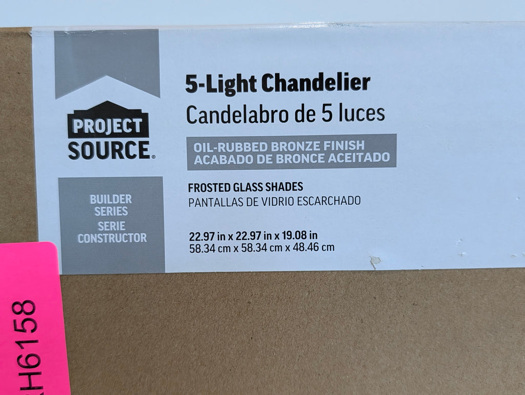 Project Source 5 Light Chandelier Oil Rubbed Bronze Frosted Glass 22.97in