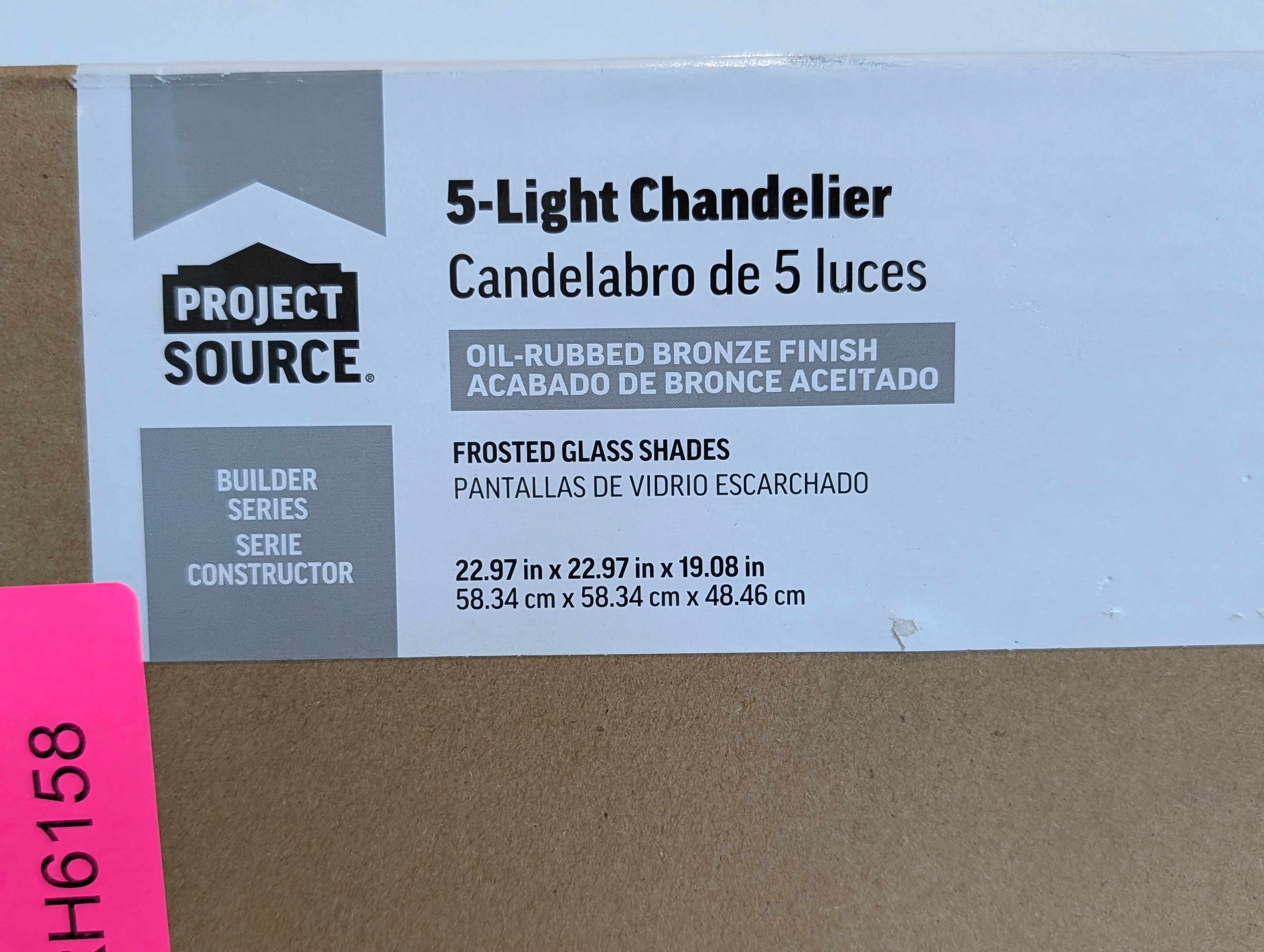 Project Source 5 Light Chandelier Oil Rubbed Bronze Frosted Glass 22.97in