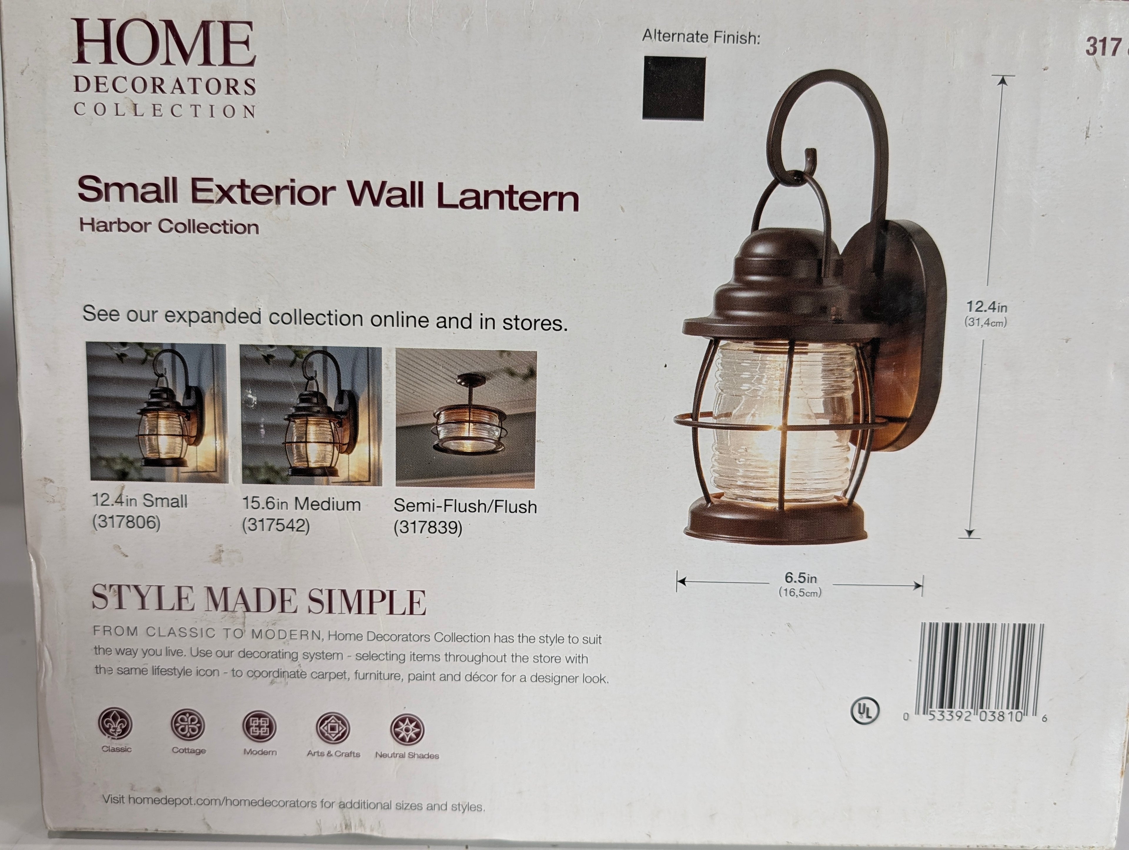 Home Decorators Small Exterior Wall Lantern Bronze Ribbed Glass 12.4in Light