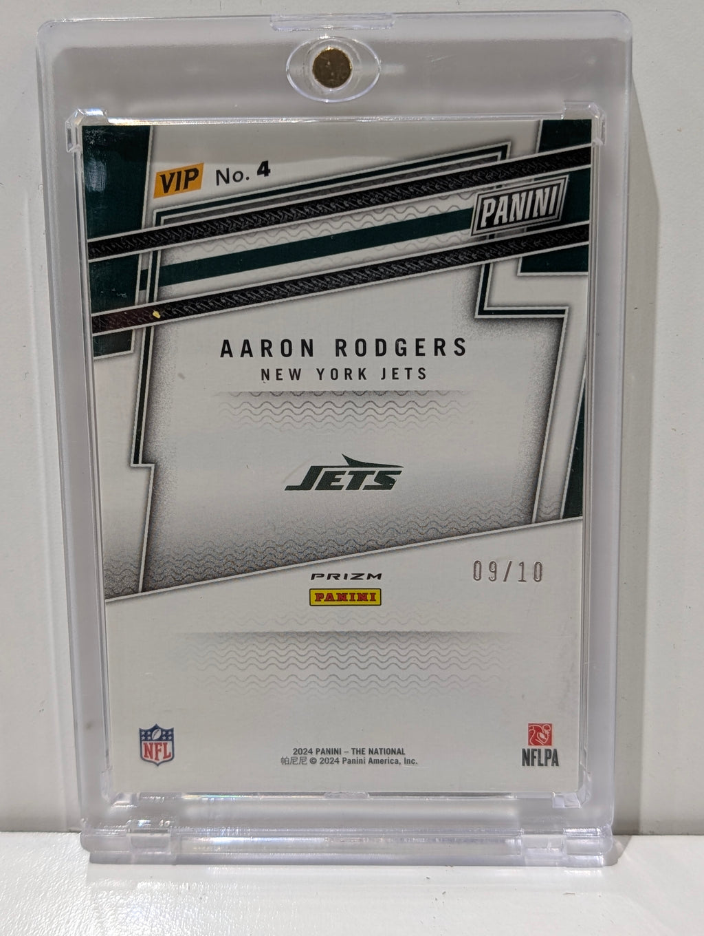 2024 Panini Prizm VIP Aaron Rodgers Gold Cracked Ice SSP 09/10 Jets Card