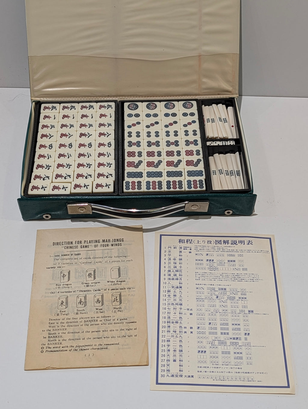 Vintage Mahjong Tile Game Set In Carry Case With Racks Dice Instruction Sheets