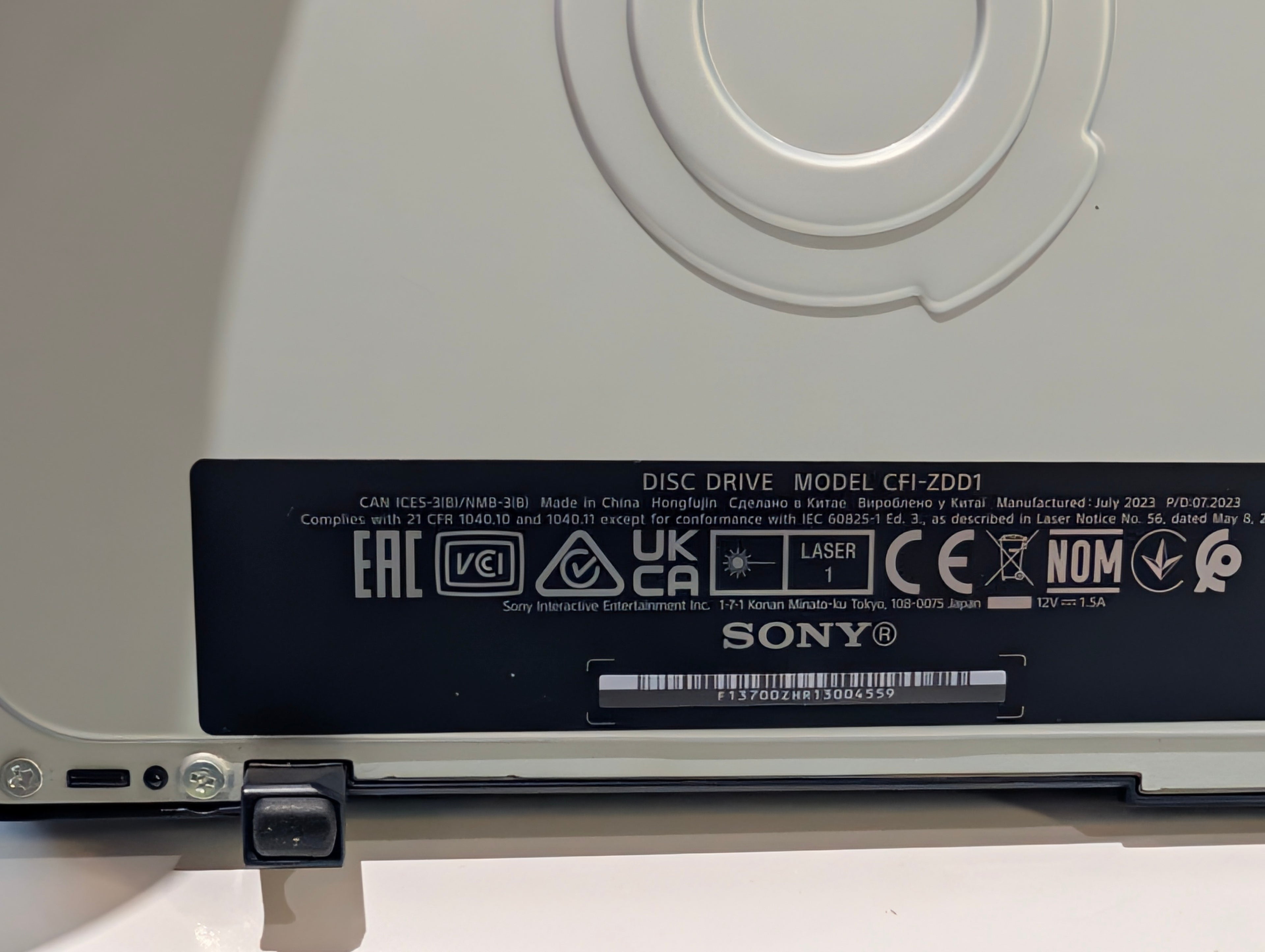 Sony PS5 Slim Disc Drive CFI-ZDD1 PlayStation 5 Console Disc Reader Module