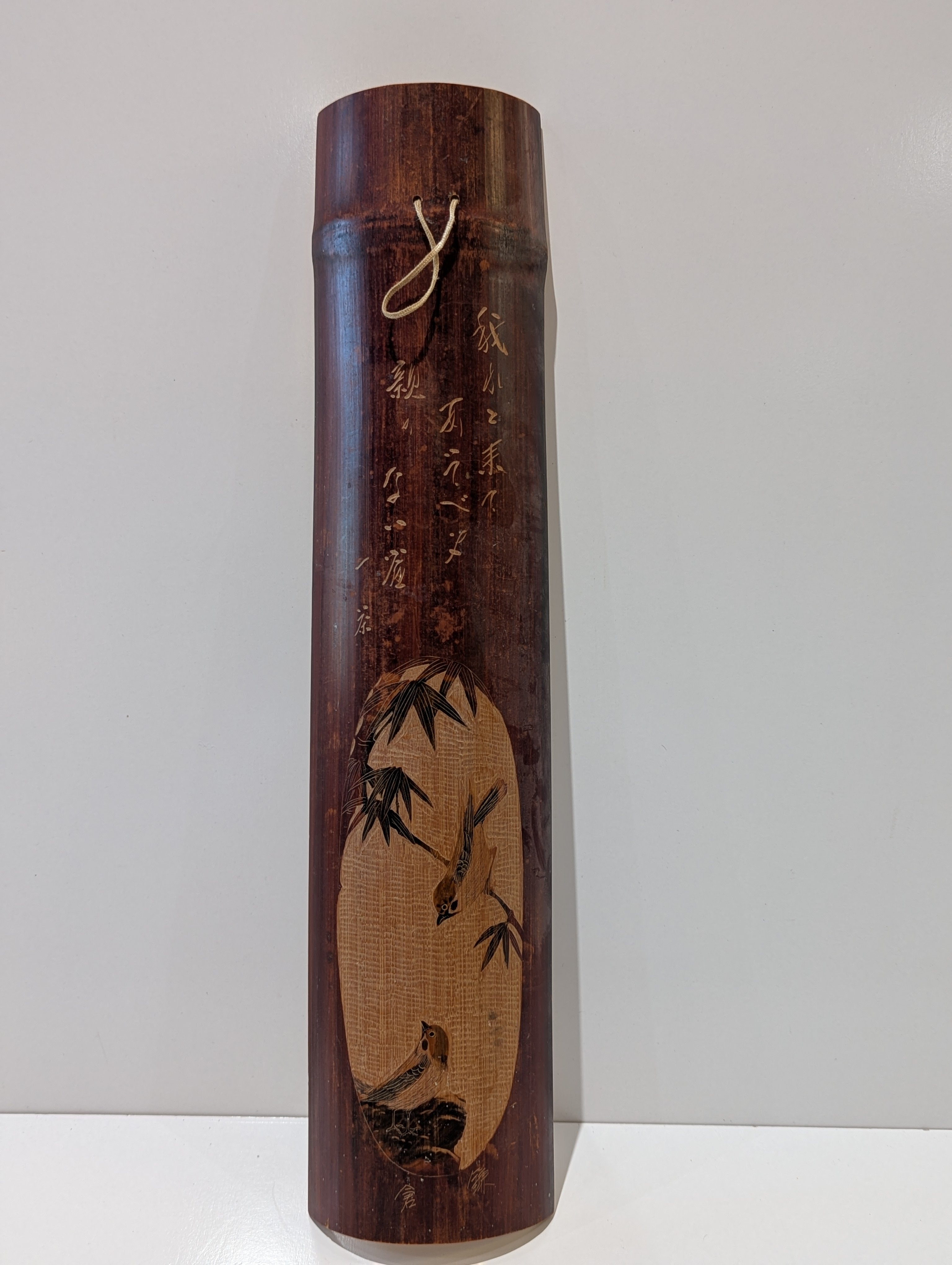 Vintage Hand Carved Bamboo Wall Hanging Birds Bamboo Scene Asian Art Decor